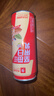 良品铺子醒狮迎春礼坚果零食礼盒组合2068g/2010g混发零食大礼包节日团购 实拍图
