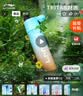 李宁水杯运动喷雾水杯大容量跑步骑行健身专用便携耐高温户外水壶蓝橙 实拍图