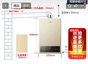 美的【HWA Pro 14L】优于13L 燃气热水器 一厨一卫 恒温节能 低水压启动 家用智能变频 天然气上门安装 实拍图