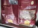 楼兰蜜语六星特级和田大枣2000g 高品质骏枣滋补新疆红枣休闲零食节日礼盒 实拍图