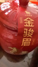 八马茶业特级金骏眉红茶 茶叶武夷 好运成双瓷罐装304g高端礼盒装节日送礼 实拍图