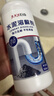 巨奇（JUQI）严选 水泥溶解剂500ml装修开荒保洁地漏马桶下水道管道强力溶解 实拍图