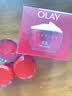 玉兰油（OLAY）大红瓶面霜50g抗皱紧致女士保湿面霜护肤品生日礼物送女友 实拍图