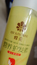 蜂花柔顺护发素450ml小麦蛋白营养润发乳修护毛躁干枯补水 实拍图