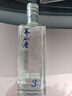 荞化香Q3 清香型白酒 苦荞酒 41.8度 475mL*1 云南特产 实拍图