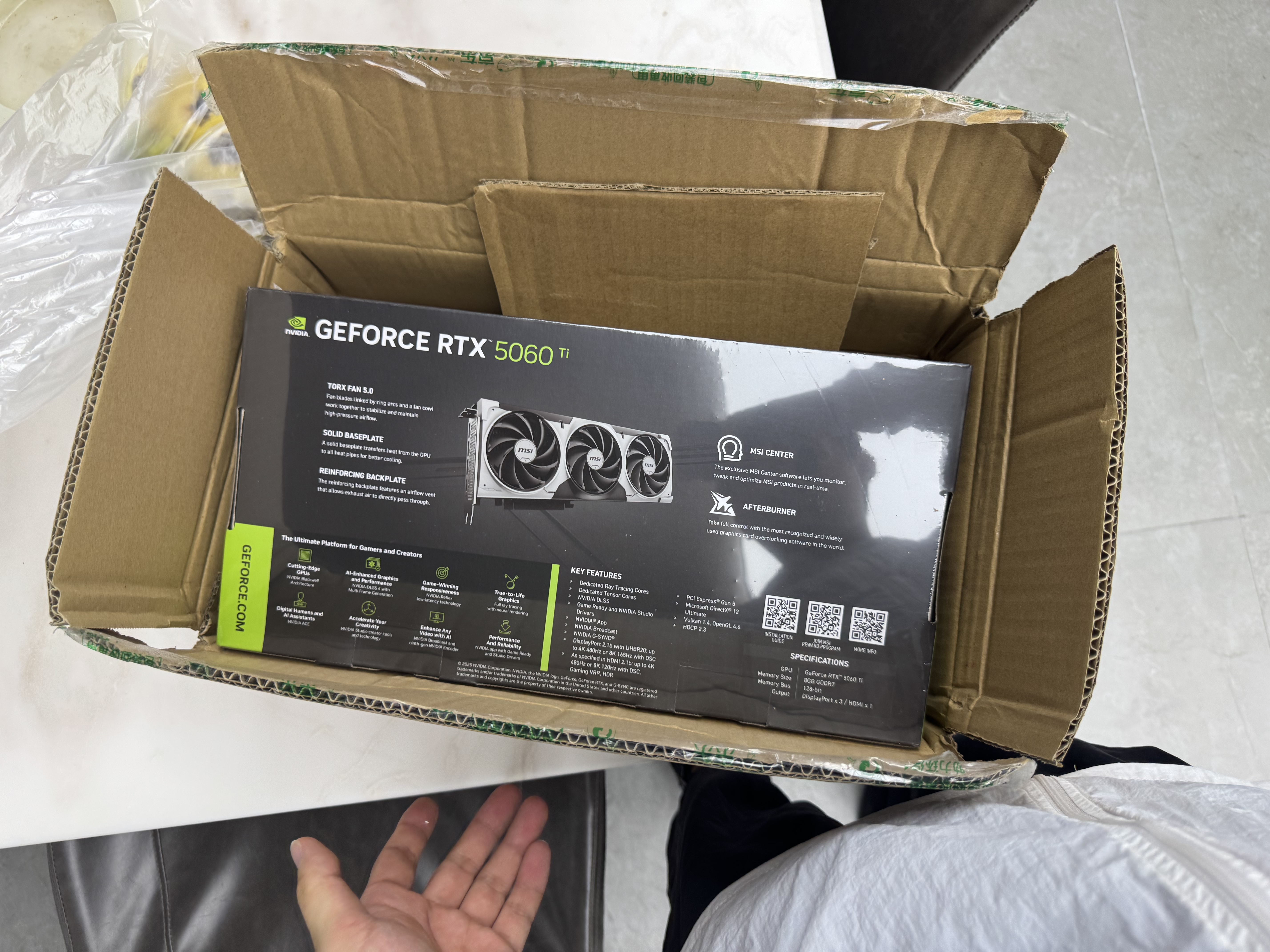 微星（MSI）全家桶AMD锐龙5 7500F/9600X/5060Ti/5070/9070XT台式组装机游戏电竞三角洲行动电脑主机DIY整机 配置十一：9600X+RTX5060Ti 实拍图