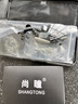 尚瞳太阳镜墨镜镜片夹片男女近视专用智能变色偏光防紫外线防眩光开车钓鱼户外遮阳防晒眼镜夹BS707-2 小号浅灰变深灰眼镜夹 实拍图