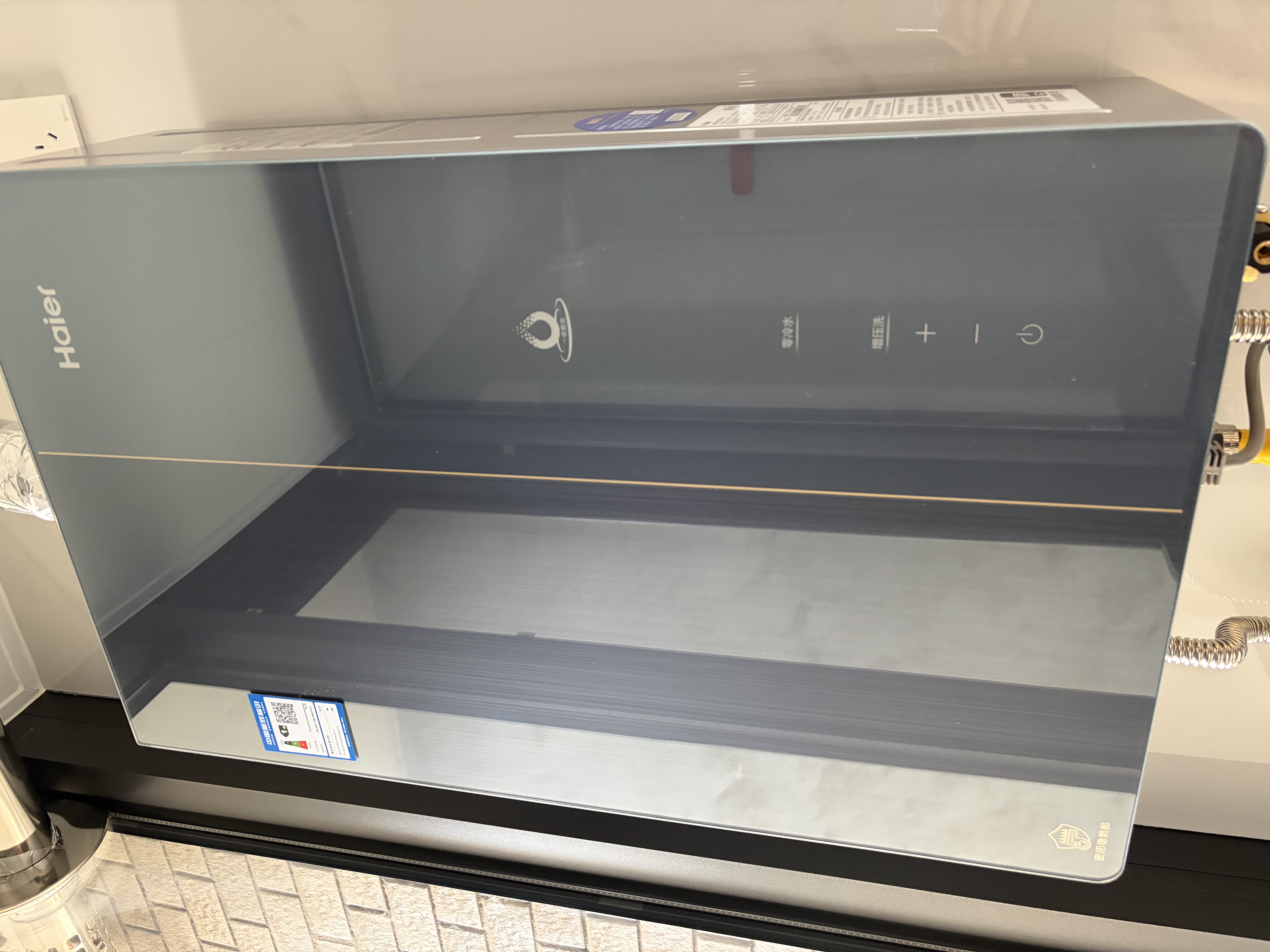 海尔麦浪【无冷凝水管K70SGT零冷水】16升燃气热水器天然气一级能效下置风机静音增压家用 【国补15%】 实拍图