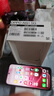 OPPO A6i+ 8GB+256GB 栗绒棕 7000mAh六年长寿大电池 IP69满级防水 5G耐用 自营旗舰店手机 国家补贴 实拍图