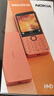诺基亚（NOKIA）220 4G 移动联通电信全网通 2.8英寸双卡双待 直板按键手机 老人老年手机 学生手机 黑色 实拍图