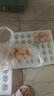 京鲜生 无抗保洁鲜鸡蛋30枚/盒 健康轻食 礼盒送礼 1.5kg/盒 源头直发 实拍图