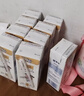 蒙牛【宝贝早餐】未来星儿童牛奶骨力型苗条装190ml*30盒营养早餐奶 实拍图