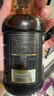 我爱我家有机黄豆酱油150ml 实拍图