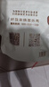 盛安长裕兴重百年传承泾阳茯茶黑茶茶叶金花茯砖茶陕西特产送礼礼盒400g 实拍图