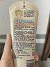 艾惟诺（Aveeno）艾维诺婴儿润肤乳夏季儿童宝宝面霜滋润保湿防干痒精华露227g 实拍图