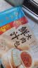 广州酒家鲜汁大肉包390g*2袋 12个 早餐半成品小笼包包子速食早茶面点生鲜 实拍图