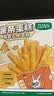 蔬格乐紫薯肉松味注心鸡蛋卷宝宝零食无添加白砂糖儿童早餐饼干蛋糕60g 实拍图