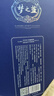 洋河梦之蓝 M3 52度 500ml*4整箱装 绵柔浓香型白酒 实拍图
