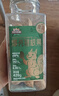 三只松鼠碧根果420g 进口每日坚果炒货干果进口休闲零食小吃团购送礼 实拍图