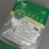 商都恒昌卤香牛肠200g清真熟食酱卤牛杂真空包装即食下酒菜 实拍图