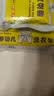 红卫婴幼儿洗衣皂200g*3块 老牌国货亲肤安全新生儿专用皂 实拍图