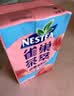 雀巢（Nestle）茶萃桃子清乌龙 果汁茶饮料250ml*24包 整箱 实拍图