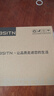 BSITN黄铜明装淋浴水龙头明管冷热混水阀浴室花洒开关龙头B7097 实拍图