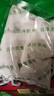 天堂牌藕粉 纯葛粉无糖葛根粉 杭州特产 代餐粉无糖早餐粉480g 实拍图