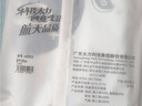 太力抗菌真空压缩收纳袋衣物打包整理袋母婴被子羽绒大容量3特大3中 实拍图