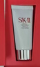 SK-II[CRYBABY礼盒]神仙水精华230ml化妆水乳护肤套装哭娃sk2生日礼物 实拍图