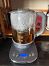 摩飞电器（Morphyrichards）养生壶煮茶器煮茶壶智能升降电水壶烧水壶电热水壶迷你玻璃花茶壶黑茶 1.7升 MR6088灰 实拍图