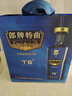 郎酒郎牌特曲T6 兼香型白酒 42度 500mL*2瓶 双支装 实拍图
