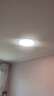 简顿全光谱护眼卧室吸顶灯超薄无缝led灯具现代护眼灯一价全包 实拍图