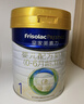 美素佳儿（Friso）皇家婴儿配方奶粉1段（0-6个月婴儿适用）400克 乳铁蛋白 新国标 实拍图