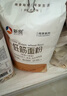 新良 原味蛋糕粉10斤装 低筋面粉 烘焙原料 糕点饼干用小麦粉 实拍图