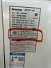 松下（Panasonic）万食炉2.0上烤下蒸彩屏触控家用变频微波台嵌两用28L大容量微蒸烤炸一体机NN-DS285Q 实拍图