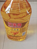 元宝大豆油5L*4桶食用油整箱装 实拍图