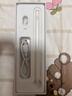 绿联电容笔iPad触控笔【TypeC快充】适用26年Pro/Air8/Mini/iPad11平板触控触屏手写笔ApplePencil二代 实拍图