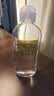 vanessa & co润滑液云泥沙人体润滑剂女用男用慢玩润滑油浓稠丝滑200ml 实拍图