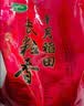 十月稻田 长粒香大米 20斤（东北大米 香米 10kg/公斤） 实拍图