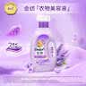 金纺衣物调香大师香氛柔顺护理剂薰衣草16斤持久留香除味防静电除湿味 实拍图