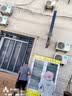 爱乐购小型无人自动售货机 24小时扫码售卖饮料售卖机 酒店宾馆自助零食智能售卖机柜 综合贩卖机 36货道 风冷纯净(无购前广告+4G+WiFi版) 实拍图