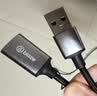毕亚兹 光纤USB3.0公对母高速延长数据线 30米 高端发烧级外设信号放大连接线工程版 实拍图