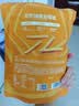 良品铺子沙拉薯条140g 膨化食品休闲零食小吃小袋装 实拍图