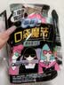 苏菲口袋魔法黑猫零味感日用卫生巾24cm18片便携姨妈巾自营官方旗舰 实拍图