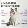 卫仕（NOURSE）后生元化毛球猫草片魔方冻干猫咪排毛球代吐温和分解毛球护肠胃 化毛球 240片*1瓶 +猫多维240片*1瓶 实拍图