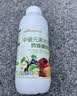 绿盼钙镁硼锌铁钾中量元素水溶肥料微多元素叶面肥冲施1000g 实拍图