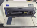 爱普生（EPSON）LQ-615KII针式打印机82列平推票据打印24针发票单据打印机（标配+办公无线打印盒子） 实拍图