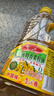 鲁花【保真菜籽油】食用油 低芥酸特香菜籽油 900ml 物理压榨  实拍图