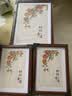 爱墨绘实木相框A3挂墙照片墙装饰画框装裱营业执照正本框证书框胡桃色 实拍图